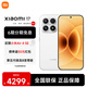 小米17 第五代驍龍8至尊版 新品5G小米手機 白色 12GB+256GB 【官方標配】