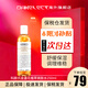 科顏氏（Kiehl's）金盞花植物爽膚水 煥白淡化補水精華水油平衡 250ml