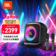 JBL Partybox Encore 2 音樂(lè )戰將歡唱版二代 桌面藍牙音箱家庭KTV廣場(chǎng)舞K歌音響戶(hù)外便攜唱歌藍牙音箱 黑色