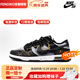 耐克（NIKE）新年禮物球鞋定制DunkCNY金蟒聞鳴蛇年限定黑金國風(fēng)男女低幫板鞋 蛇年解構男女 收貨曬圖再減15 42.5 官方鑒別 假一賠四