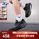 美津濃（MIZUNO）進(jìn)階厚底回彈緩震穩定跑步鞋ASTRO PLUS II 01/黑色  42 (270mm)