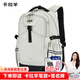 卡拉羊雙肩包女大學(xué)高中學(xué)生書(shū)包男初中生休閑旅行背包大容量輕便 燕麥灰大號