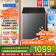 海爾（Haier）12KG洗衣機波輪全自動(dòng)大容量家用 漂甩二合一 筒自潔免清潔24小時(shí)智能預約 自編程速洗以舊換新 12kg直驅+一級能效+HP電離除菌+ai智能洗