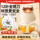 洽苒【日本】輔食機嬰兒打泥機小型嬰兒專(zhuān)用多功能幼兒攪拌食物研磨機 【12葉全鋼刀頭】雙杯雙刀 300ml 高硼硅玻璃-316食品級刀頭