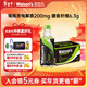 屈臣氏（Watsons）青提味電解質(zhì)蘇打水420ml*15瓶整箱0糖0卡0脂氣泡水無(wú)糖功能飲料