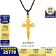 金至尊（3DG Jewellery）黃金十字架金剛降魔杵足金999帶編繩項鏈吊墜男新年禮物計價(jià) 總重23.25克（金重21.55克）