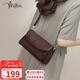 妙麗包包女包牛皮洋氣手機包品牌單肩斜挎包生日新年禮物送女生女友