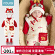 優(yōu)奇滿(mǎn)月寶寶國風(fēng)紅色衣服秋冬季嬰兒過(guò)年喜慶連體衣保暖拜年周歲禮服 袋代有福+醒獅襪+龍角帽 73cm