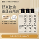 黑耀多肽角蛋白蠶絲賦活霜護發乳洗發水套裝護發柔順滋潤燙染受損干發 修護洗發乳400ml*3