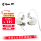 SUPER TFZ KING KONG 耳機入耳式HIFI百元雙擎雙動(dòng)圈發(fā)燒級耳機安卓手機蘋(píng)果帶麥高清K歌用 純月白3.5口 HIFI帶麥版【現貨】