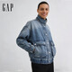 蓋璞（GAP）女裝2026春季新款logo刺繡工裝寬松立領(lǐng)牛仔外套夾克859835