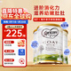 可瑞康（karicare）GOAT山羊奶粉嬰幼兒1段0-6月900g  新西蘭進(jìn)口 1段3罐【27年2月到期】