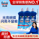 亮碟洗碗機專(zhuān)用漂洗劑500ml*3 光亮碗碟洗滌劑去漬去污通用 三瓶裝 500ml*3