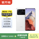 小米11 ultra手機 5G手機  小米  安卓 二手小米 二手手機 陶瓷白 8G+256G 白條6期免息0首付