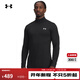 安德瑪（Under Armour）【Coldgear打底系列】UA Base 4.0男子戶(hù)外運動(dòng)長(cháng)袖緊身衣6005299 黑色001 L