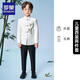 羅蒙男童中山裝新中式西服兒童演出服唐裝男孩中國風(fēng)西裝套裝 白色140