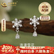 中國黃金（CHINA GOLD）999銀雪花耳釘女2026新款輕奢精致情人情人節生日禮物送女朋友 s999浪漫雪花耳釘【品牌禮盒】