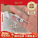 中國黃金（CHINA GOLD）925銀馬上有錢(qián)項鏈女新款高級感招財情生日送女友38婦女節禮物 馬上有錢(qián)項鏈-925銀【品牌禮盒】