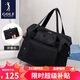 高爾夫（GOLF）旅行包可折疊行李包袋男女款手提包干濕分離運動(dòng)健身包出差旅游包