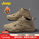 Jeep吉普男鞋輕便耐磨2025秋冬馬丁靴男加絨中幫平板休閑鞋真皮鞋子男 卡其色（加絨-中幫） 41