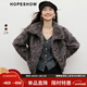 紅袖（hopeshow）復古氣質(zhì)仿皮草2025冬季新款女裝字母金屬扣設計感休閑短款毛外套 高級灰064 M