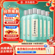 勁牌 毛鋪 清香年代 清香型草本白酒 53度 500ml*6整箱 自飲 年貨送禮