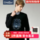 金利來(lái)長(cháng)袖t恤男裝新款男士高含棉獅子圖案時(shí)尚圓領(lǐng)衛衣款長(cháng)T 黑色-99 XL