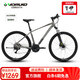 沃雷頓（VORLAD）2025新款烈日380山地自行車(chē)鋁合金車(chē)架藍圖27速油壓雙碟剎山地車(chē) 灰黑色27.5*17（身高170-185cm）