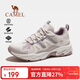 駱駝（CAMEL）【祥龍】登山鞋男女戶(hù)外透氣徒步鞋防潑水防滑減震運動(dòng)鞋子