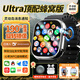 TDD華強北智能手表S11ultra/S10頂配版5G全網(wǎng)通可插卡男女成人初高中學(xué)生多功能電子手表官方旗艦新款 Ultra3黑【256G內存+自由下載+運動(dòng)心率】 健康檢測+全新升級性能+便捷操控+超