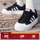 adidas NIZZA PLATFORM厚底增高運動(dòng)帆布鞋男女阿迪達斯三葉草 一號黑/白   37