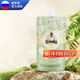 婀卡菲婭老奶奶 面膜 俄羅斯國家館進(jìn)口 涂抹水洗泥膜 補水保濕提亮清潔毛孔黑頭 100ml 淺綠緊致