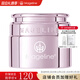 麥吉麗（Mageline）精靈眼霜 麥膚因 改善眼部皺紋 保濕抗皺舒緩 緊致眼周 精靈眼霜5g