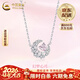 中國黃金（CHINA GOLD）幻夢(mèng)心月項鏈女S銀輕奢小眾飾品鎖情人節生日禮物馬年本命年禮物 幻夢(mèng)心月項鏈
