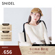 SNIDEL2025秋冬新品蝴蝶結吊帶露肩V領(lǐng)長(cháng)袖羅紋針織衫SWNT254240 象牙白 均碼 (F)