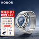 榮耀手表5 Ultra智能eSIM通話(huà)藍寶石鏡面首發(fā)防猝篩查ECG心電健康監測男生運動(dòng)健身腕表Pro 縱橫家【鈦銀色】+ 曬單有好禮