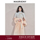 MAXRIENY高級氣質(zhì)感毛呢外套丁達爾漸變中長(cháng)款羊毛大衣女 拼色 01/34/S