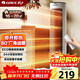 格力（GREE）【80°廣角送暖】取暖器家用遙控暖風(fēng)機電暖器熱風(fēng)機電暖氣搖頭電暖風(fēng)電暖扇輕音低耗 NFTB-X6020B