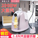麥爾電器（Maier）麥爾5G新款2000W掛燙機蒸汽熨斗家用服裝店大功率商用燙斗熨燙機 鋁合金雙溫香檳金