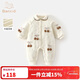 班喜迪嬰兒衣服秋冬裝嬰幼兒連體衣夾棉寶寶哈衣爬服冬季長(cháng)袖公主外出服 米色 90cm