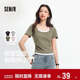 森馬（Semir）短袖t恤女短款假兩件百搭上衣25夏裝顯瘦U領(lǐng)套頭衫109325100015