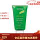Noreva歐諾顏溫和潔面啫喱150ml 清潔 凈化 消毒 150ml