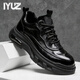 IYUZ品牌輕奢男鞋高端真皮商務(wù)黑色結婚皮鞋男厚底增高運動(dòng)休閑鞋子男 黑色-正品男鞋 42