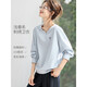 沫晗依美【淺春系趣味刺繡衛衣】2026春季新款寬松圓V領(lǐng)設計感衛衣女
