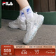 FILA 斐樂(lè )官方掠奪者2女鞋跑步鞋2025春夏老爹鞋時(shí)尚復古運動(dòng)鞋