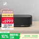森海塞爾（Sennheiser）AMBEO Soundbar Plus 條形音箱聲吧回音壁 家庭影院 黑色