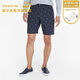 PUMA彪馬高爾夫男褲 戶(hù)外休閑透氣速干時(shí)尚 Palmer聯(lián)名款五分運動(dòng)短褲 53302202 深藍/灰色 36