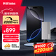 ThinkPad聯(lián)想Thinkbook移動(dòng)固態(tài)硬盤(pán)1TB 讀速2000MB/S Type-c USB3.2PSSD手機直連電腦通用SU720