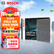 博世（BOSCH）汽車(chē)空調濾芯濾清器4565新勝達/格銳/索納塔/格越/起亞K5/凱尊等