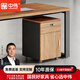 中偉活動(dòng)柜桌下抽屜柜辦公柜矮柜文件柜帶鎖收納柜胡桃色三抽柜